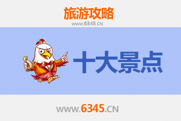 吉安峡江深度游：五大必访景点全攻略