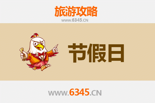 吉安峡江出发：承德避暑山庄清凉之旅全攻略