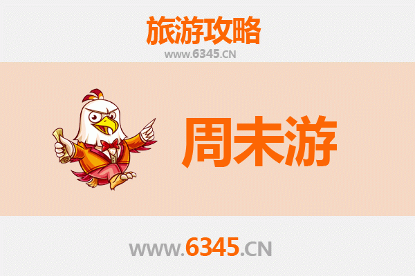 吉安峡江周末游攻略：探索赣江畔的隐世秘境