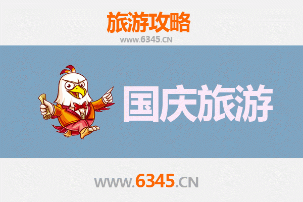 十一假期探秘吉安峡江：5处人少冷门的宝藏景点推荐